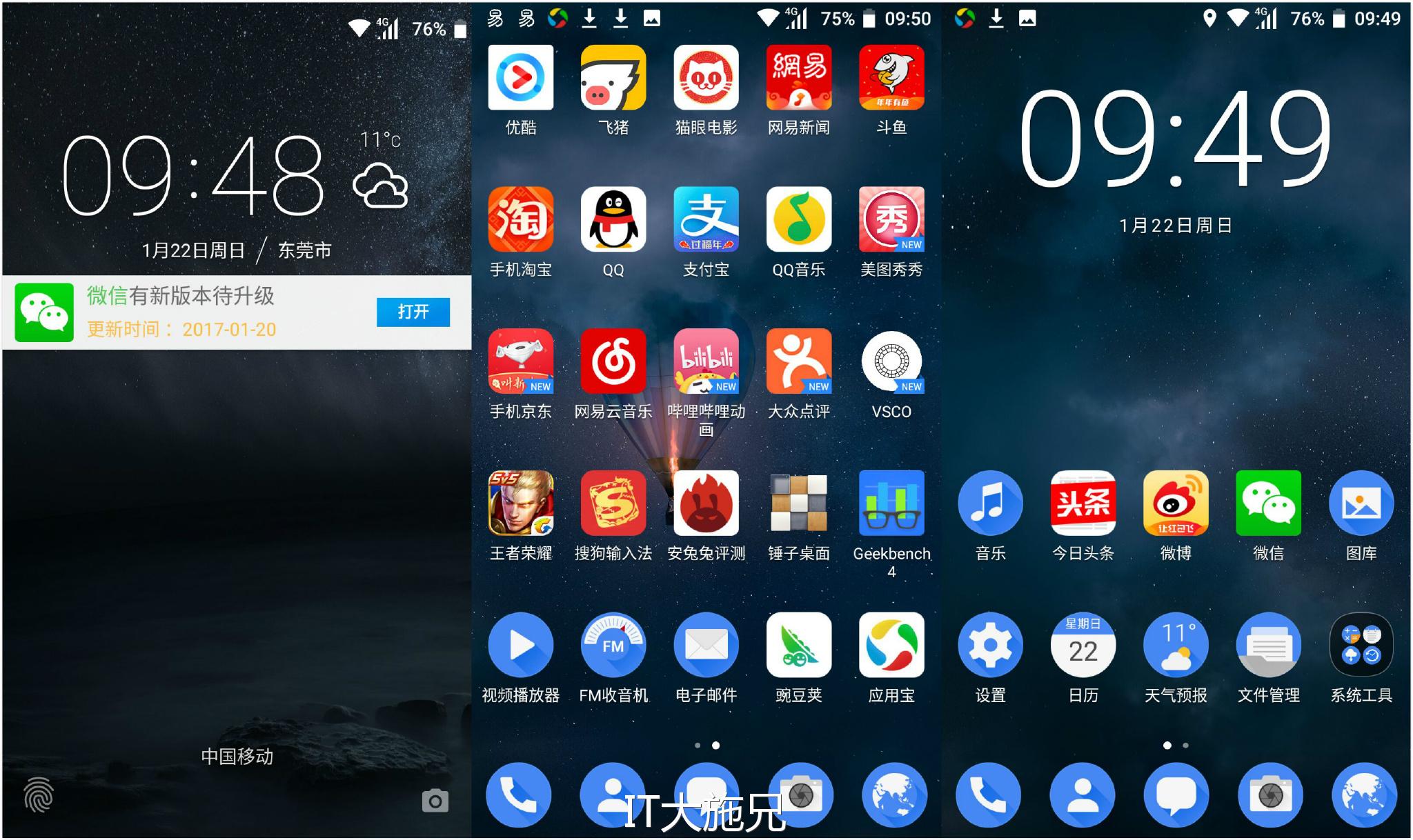 诺基亚6安卓8.0测试版,诺基亚6正式发布升级速度很快