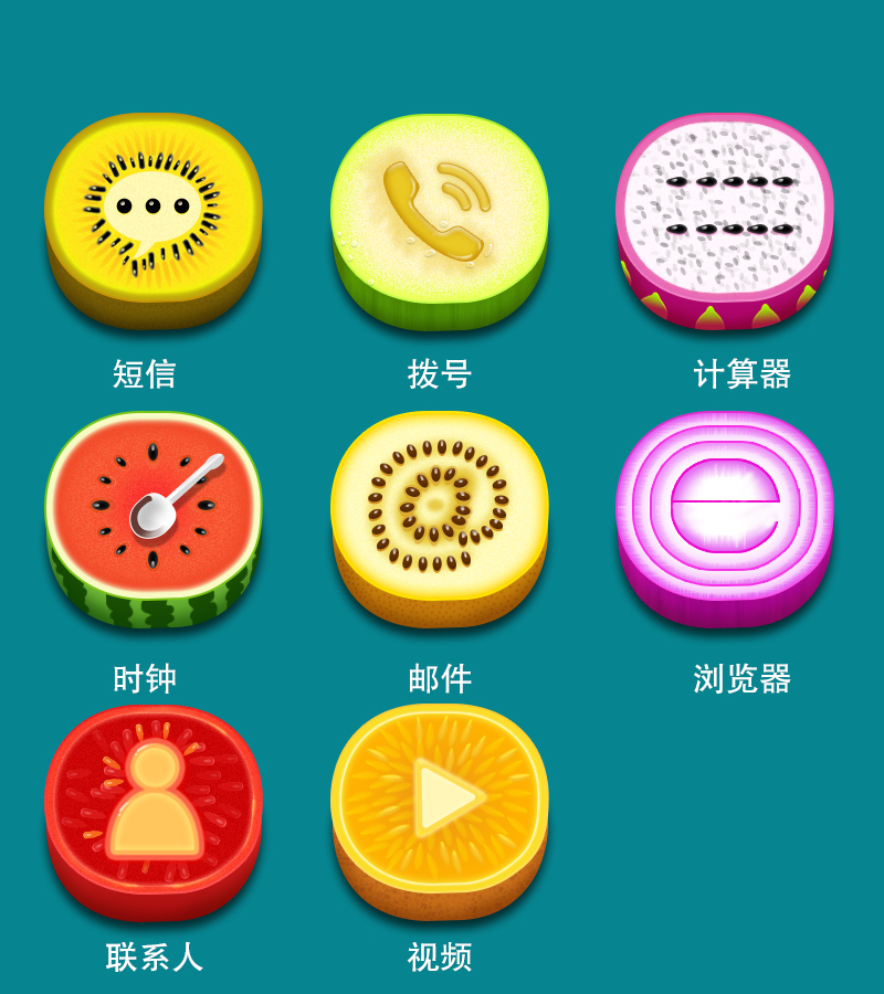 强迫症喜欢的壁纸,手机壁纸文字强迫症