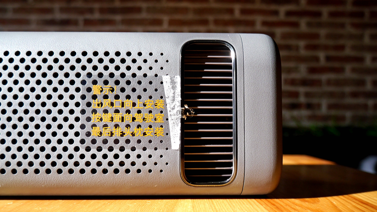 米家车载空气净化器为何下架,小米空气净化器吸烟测评