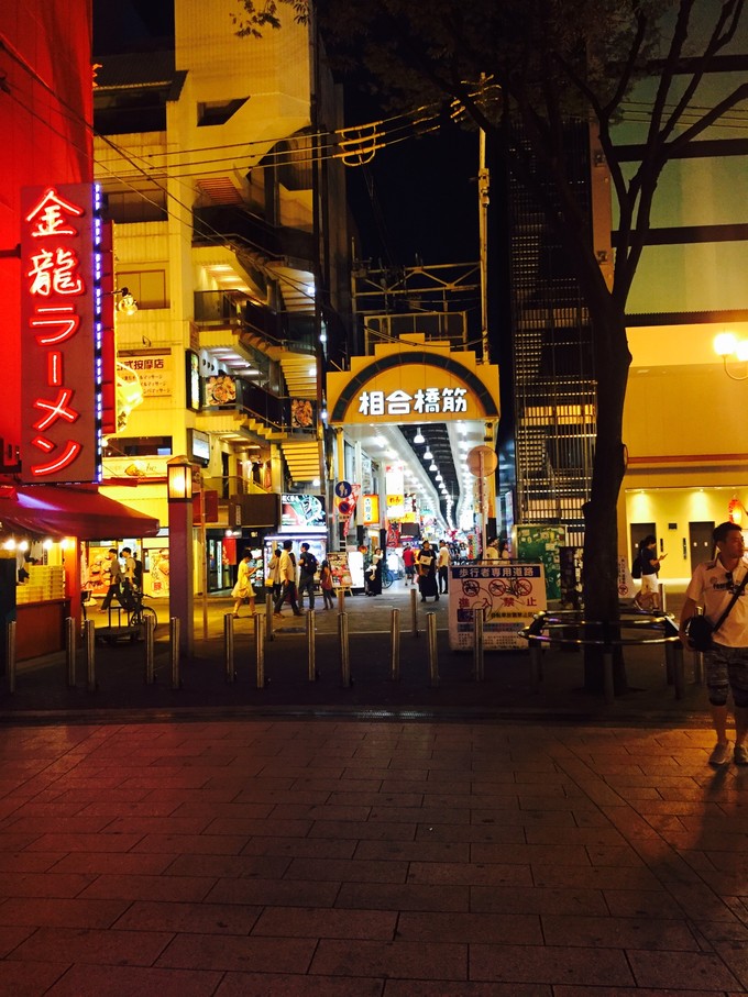 日本暴走族大乱战,日本大暴走电影