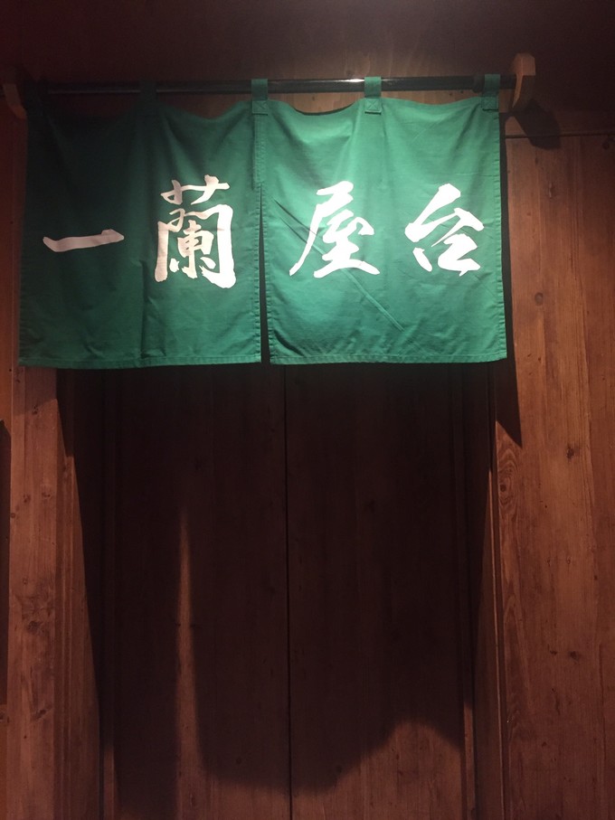 日本暴走族大乱战,日本大暴走电影