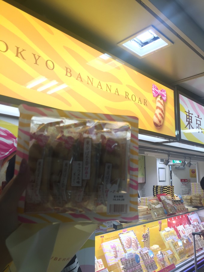 日本暴走族大乱战,日本大暴走电影