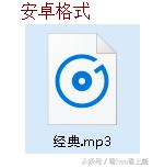 干货分享如何发布自己的视频,干货分享如何用一首歌引共鸣
