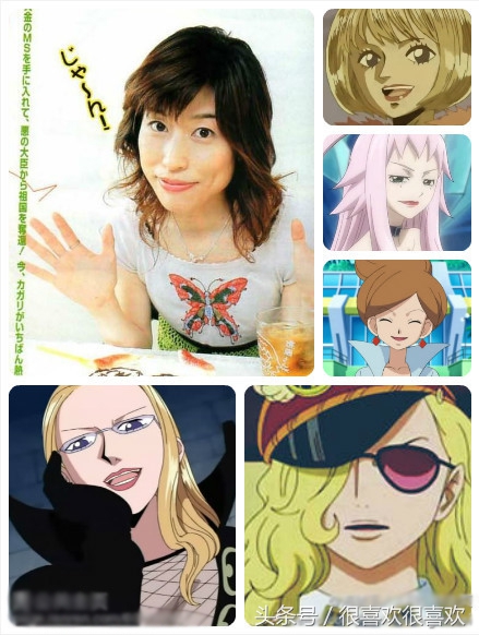 声优阵容强大的动漫,声优角色合集