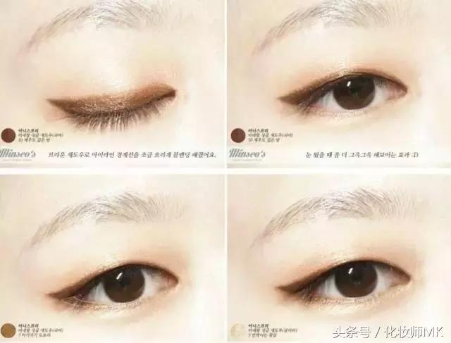 眼妆怎么画显大又干净内双眼皮,内双单眼皮眼妆怎么画自然又好看