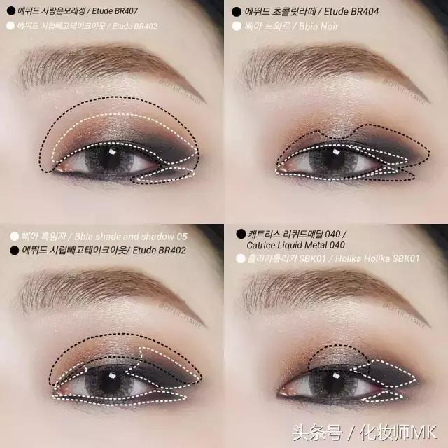 眼妆怎么画显大又干净内双眼皮,内双单眼皮眼妆怎么画自然又好看