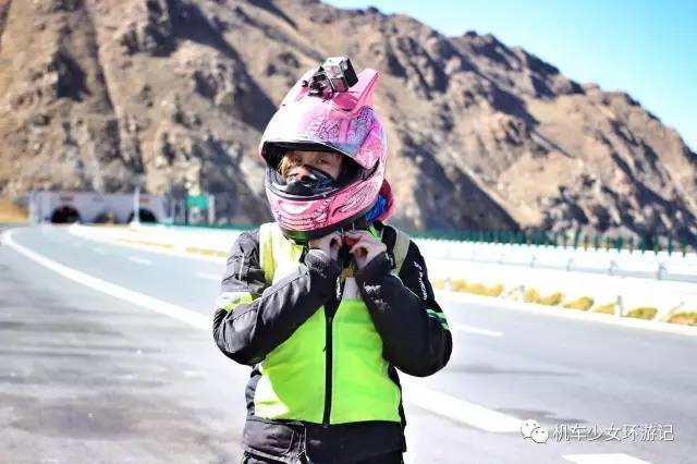 求转发丨京妞儿征男朋友，2017一起骑机车环游世界