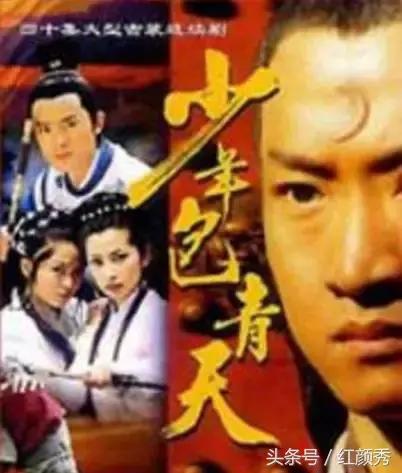 吐槽梳理最新烂梗套路满满偶像剧,盘点那些老梗新梗是什么