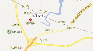 中原第一寨是什么寨,中原第一镇是什么镇