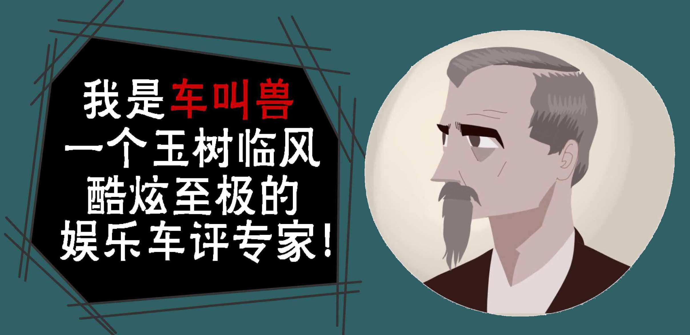 如何在购车的时候,顺道从金融机构身上薅点羊毛?