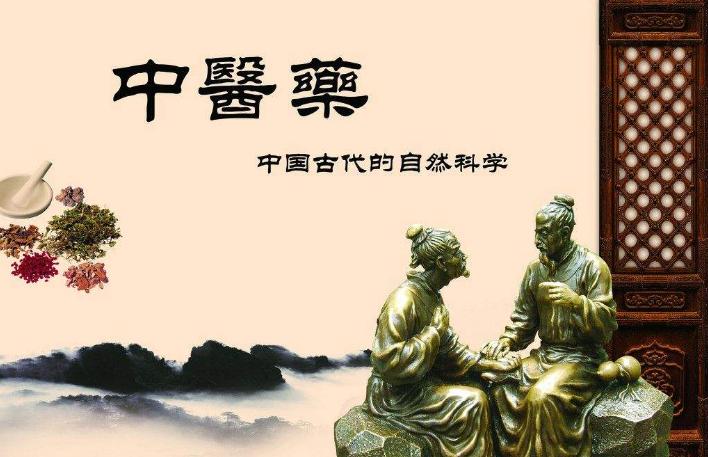 三七的7种正确吃法以前都白吃了,长期吃三七有好处还是坏处