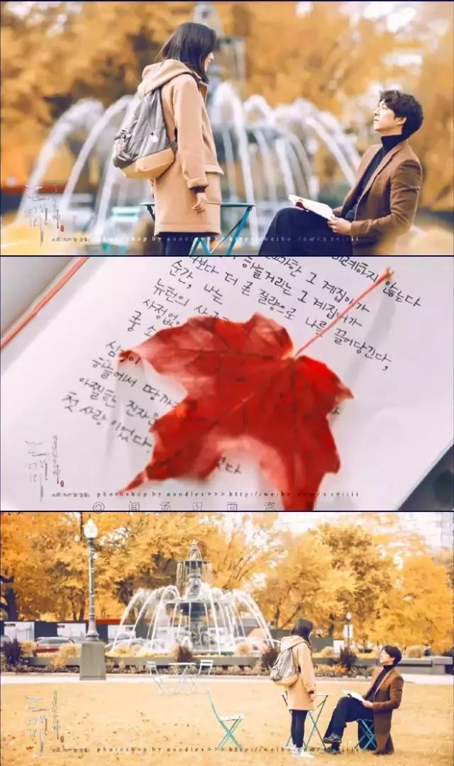 《鬼怪》大叔撩妹地点汇总:浪漫唾手可得,南京穿越门“直达”!