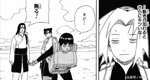 我要打死你!日宅竟说《火影》雏田是丑女?