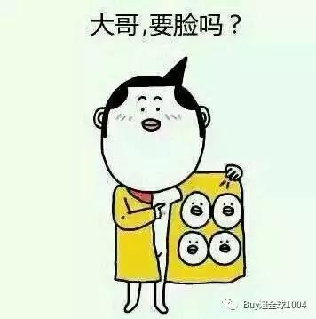 代购奇葩顾客视频,代购的奇葩顾客