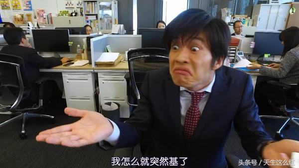 傻白甜、励志运动员、搅基大叔，过年回家路上，四小时三部剧！