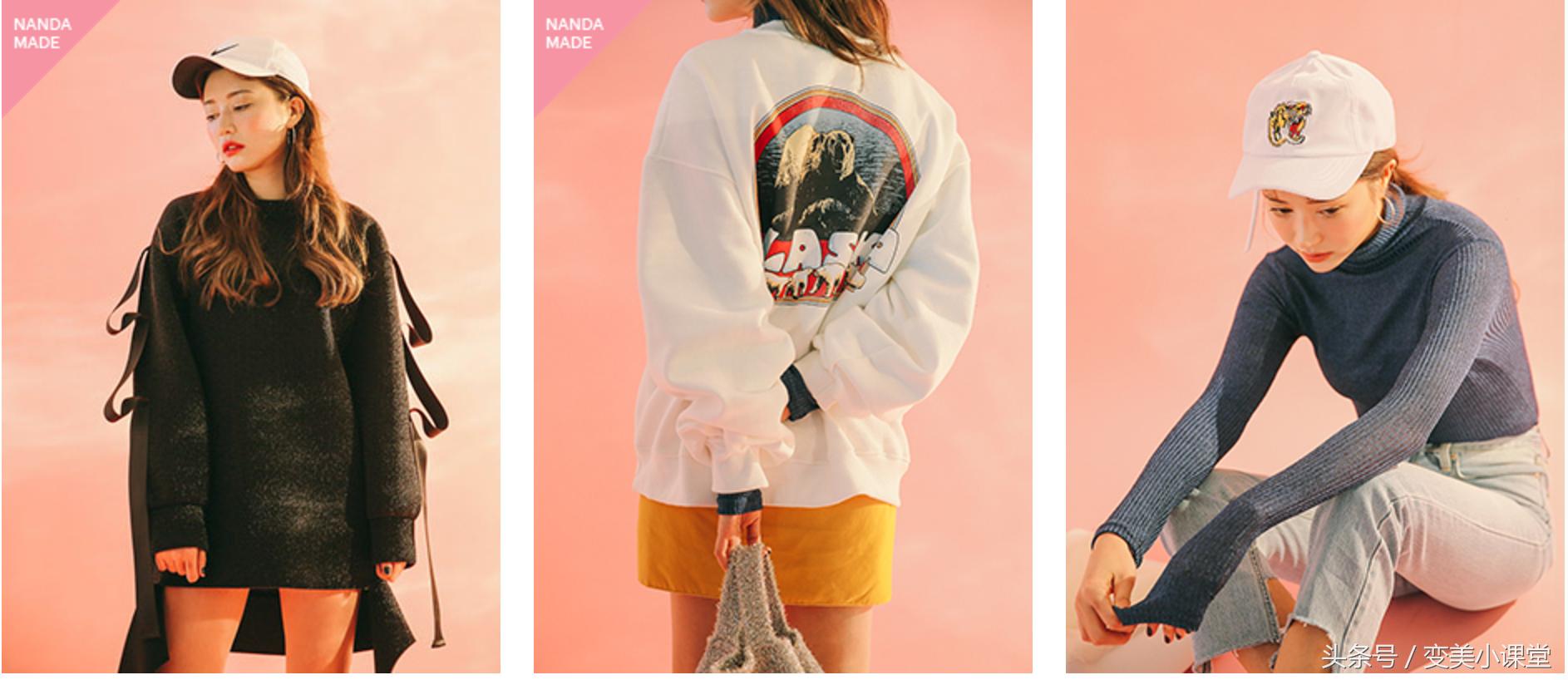 适合20岁女生的小众品牌,少女时尚品牌推荐