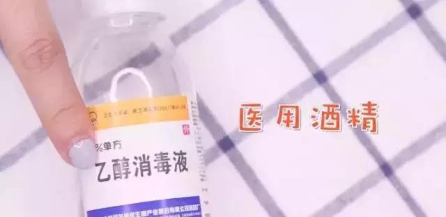 彩妆盘破了怎么处理,眼影碎了修复工具