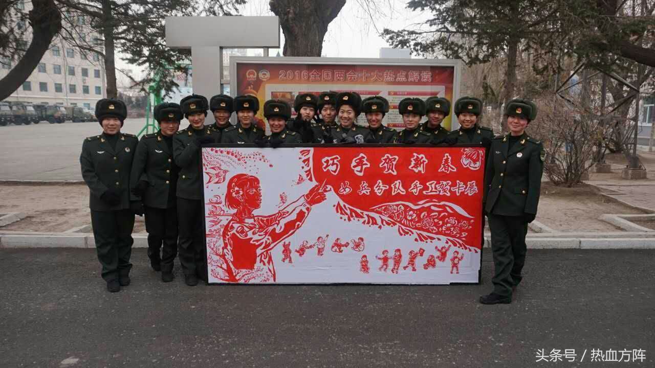 军人节日贺卡制作过程,边防官兵贺卡制作过程