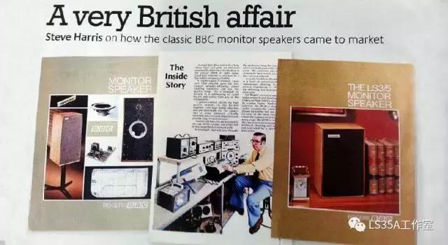 半生缘——我与LS3/5A的故事