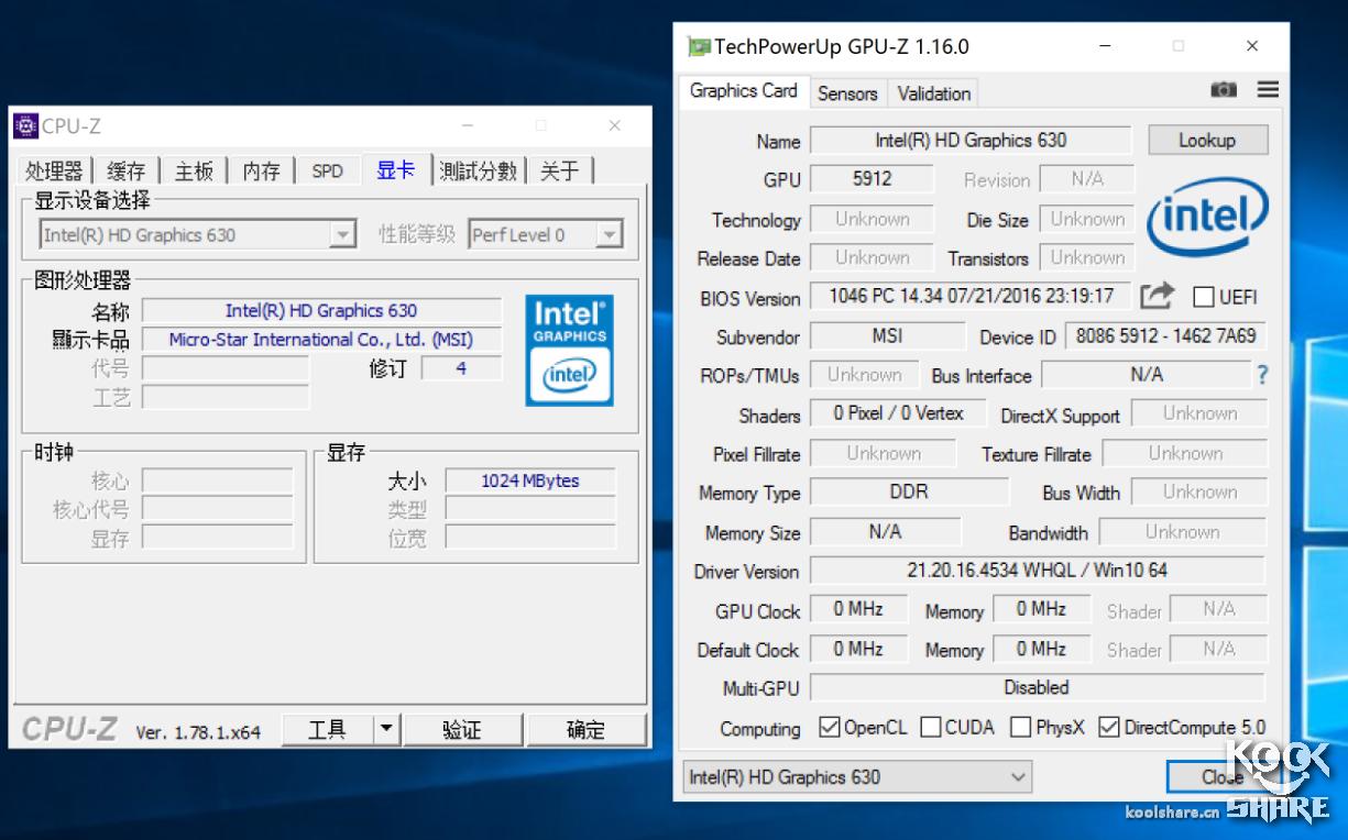 IntelPentiumG4560i3-7100评测