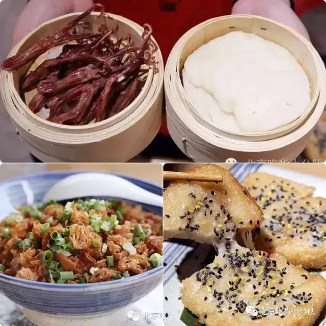 京城十大必吃馆子,京城潮汕牛肉火锅