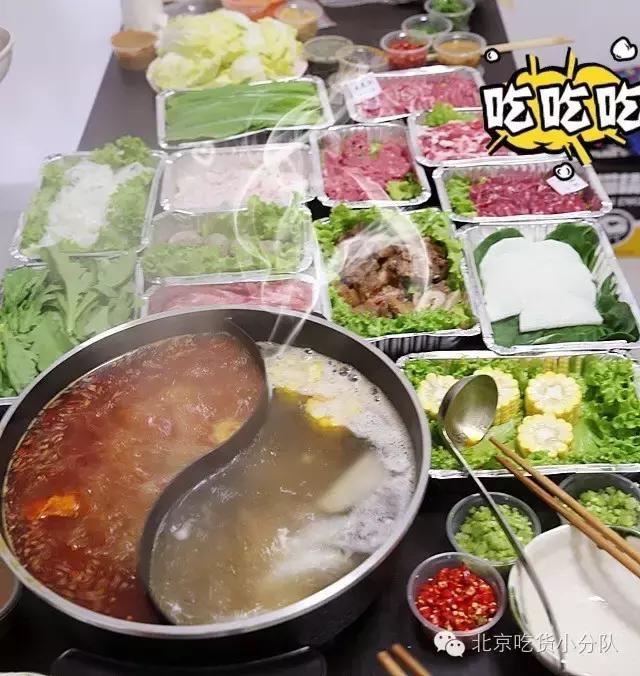 京城十大必吃馆子,京城潮汕牛肉火锅