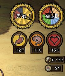 饥荒海难海盗船长玩法攻略,饥荒海难船长生存教学