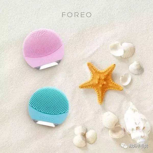 foreo官网换货,foreo官网售后