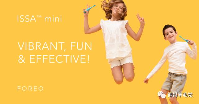 foreo官网换货,foreo官网售后