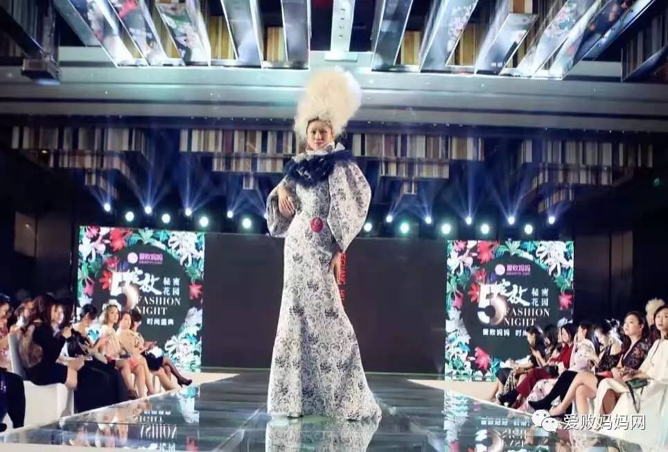 秘密花园里的时尚邂逅——第五届爱败妈妈时尚盛典闪耀绽放