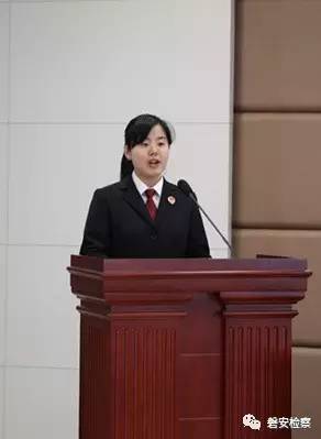 浙江省磐安县公务员遴选,浙江省评选全国人民满意公务员