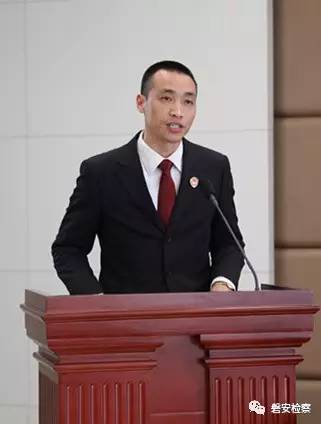 浙江省磐安县公务员遴选,浙江省评选全国人民满意公务员