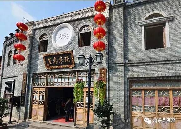 将乐县各中医名医,各大医院中医知名专家