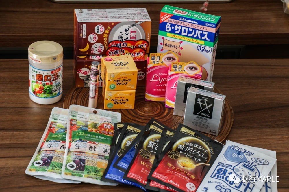 札幌｜北海道第一大城市的购物心经