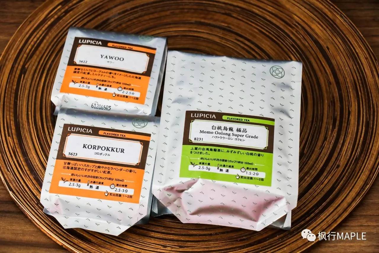 札幌｜北海道第一大城市的购物心经