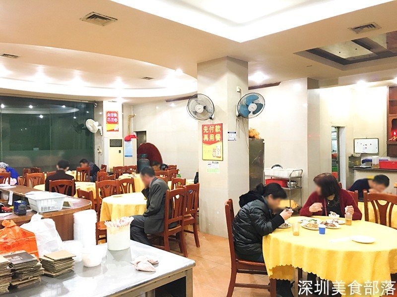 没吃过「濑粉」，怎么好意思说你在大宝安混过！