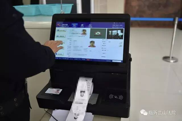 震惊！有农药、有刀……法警告诉你法院安检有多重要！