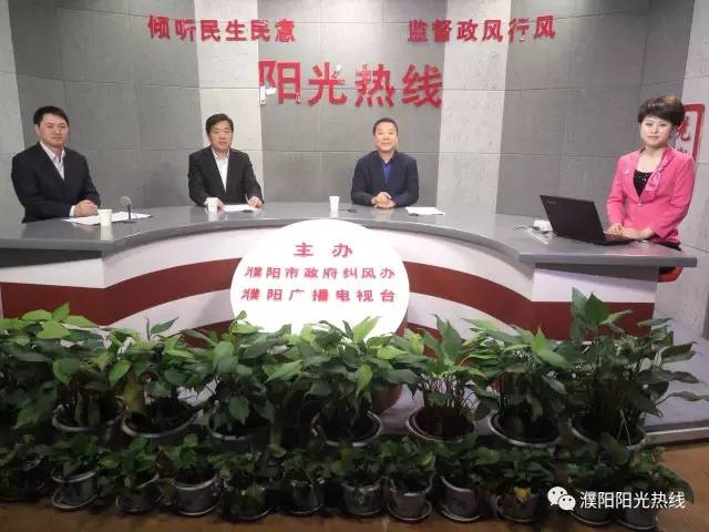 濮阳市城市规划,濮阳有关于未来规划咨询的地方吗