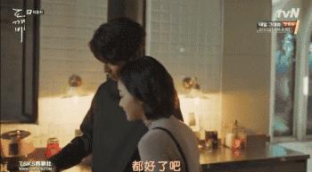 鬼怪同款衣服牌子,鬼怪穿什么牌子的衣服