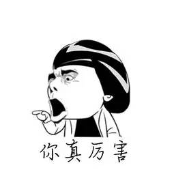 军事化管理考体校,军事化面试