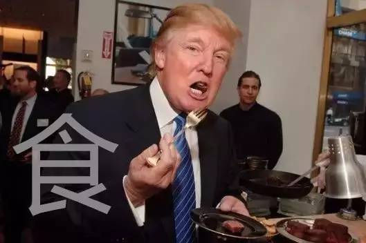 缇庡浗鎬荤粺鐧藉瀹濆骇,缇庡浗鍘嗕换鎬荤粺鍏ヤ富鐧藉