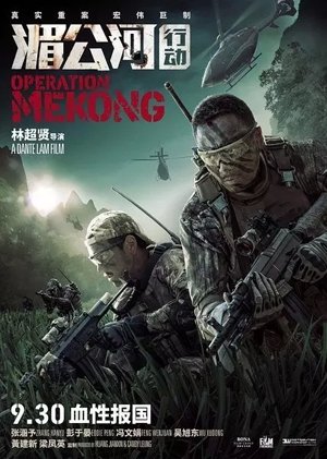 2023年必看16部电影,2015年10部必看电影大片