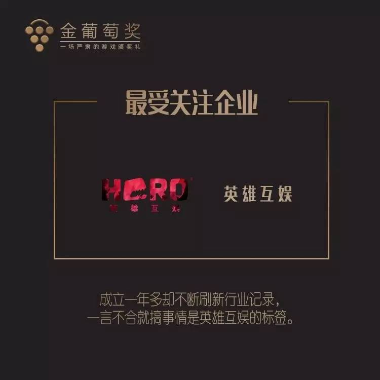 玩别人手机5分钟就被判了5年？这款游戏映射了这个病入膏肓的时代