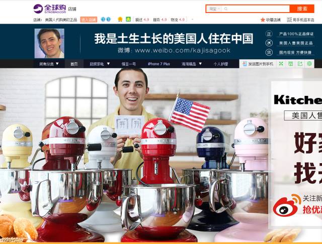 老外开保险箱一夜暴富,老外打开淘宝