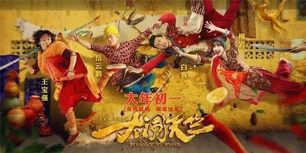 王宝强最近视频,王宝强现身机场视频