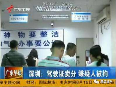 车主们必须知道的三个事,车主十大必须知道的事