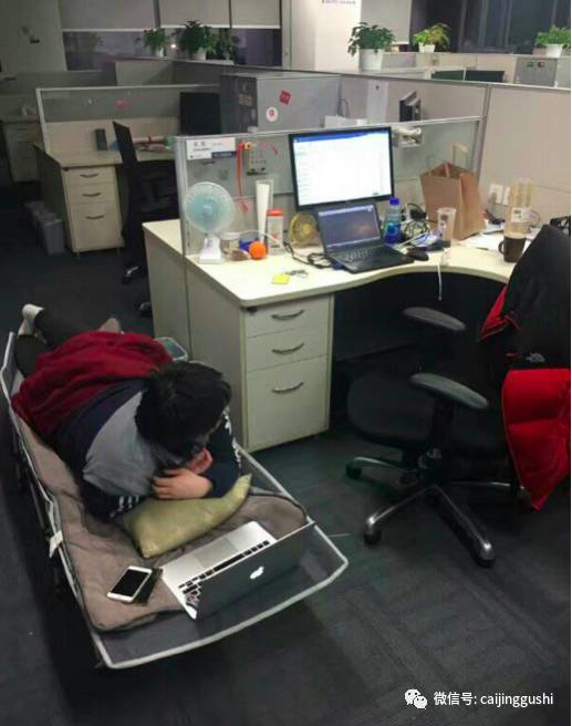 百度理财定期盈180天,百度理财满易计划