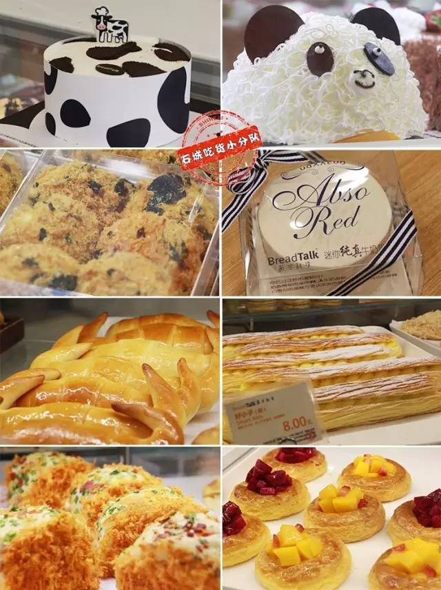 石河子必去的十大美食餐厅,石河子最近最火爆的美食