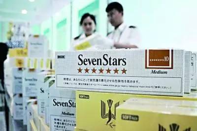 邮寄香烟被烟草局查扣影响烟证吗,邮寄烟草被查怎么处理