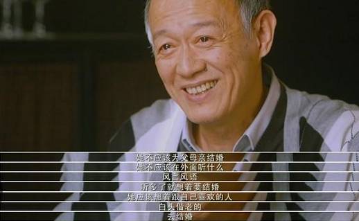 这一次，我们想要认真地谈谈“他”